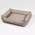 NRDOGS Basket Hundebett Sawana Braun