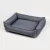 NRDOGS Basket Hundebett Sawana Braun